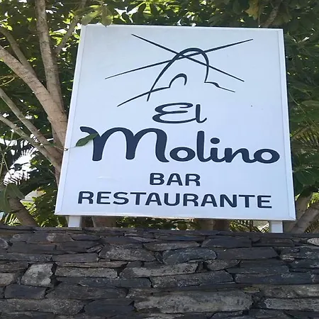 Marinasol リゾート